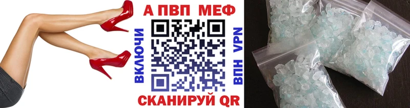 Где можно купить наркотики Щигры Псилоцибиновые грибы Марихуана АМФ Меф мяу мяу ГАШИШ