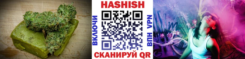 Cannafood конопля  Щигры 