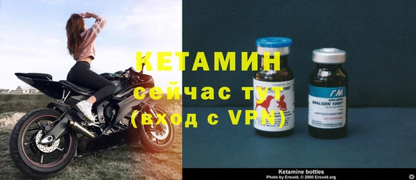 ПСИЛОЦИБИНОВЫЕ ГРИБЫ Краснотурьинск