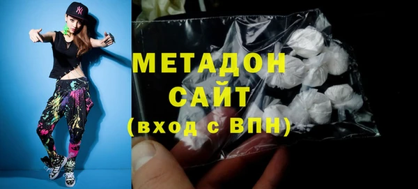 альфа пвп Кукмор