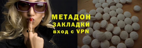 ALPHA-PVP Кулебаки