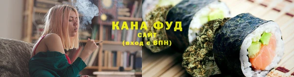 ALPHA-PVP Кулебаки