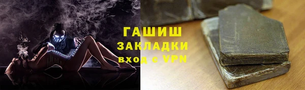 прущий лед Тольятти