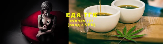 ALPHA-PVP Кулебаки