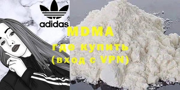 альфа пвп Кукмор