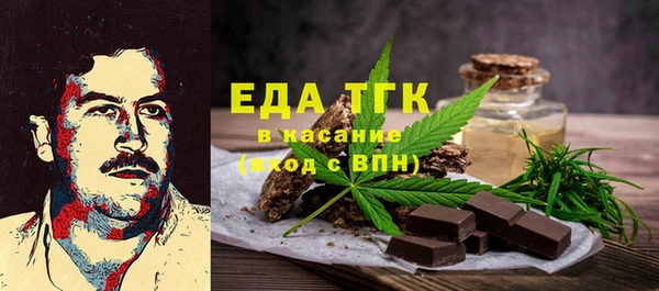 ALPHA-PVP Кулебаки