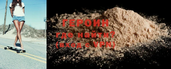 ALPHA-PVP Кулебаки