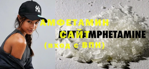 таблы Пенза