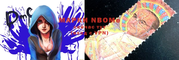 бошки Киров