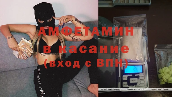 ALPHA-PVP Кулебаки
