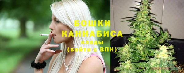 альфа пвп Кукмор