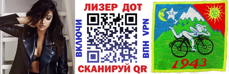 Марки N-bome 1,5мг Щигры